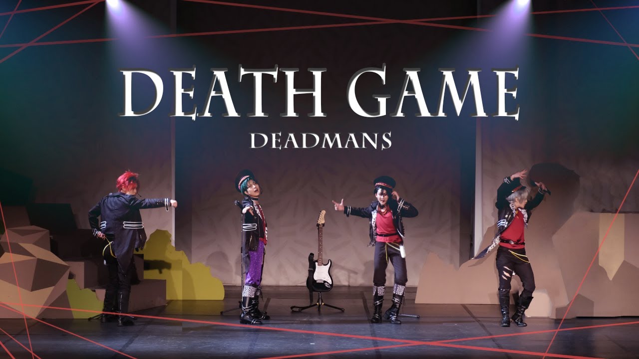 【あんスタ】 Dead Mans: Death Game Holic [cos/dance/踊ってみた/제 56회 코코페 코스띠아모 무대 데스게임팀]