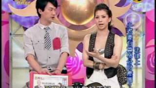 命運好好玩:親子大鬥法(1/7) 20090915