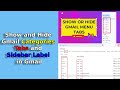 How to Customize Gmail Inbox Tabs and Labels | Gmail Inbox Tabs और Labels को Customize कैसे करें?