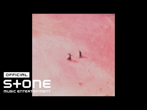 Dept (뎁트)- 어째서 (How could you) (Feat. Nason, amin(에이민))