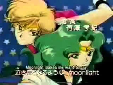 Sailor Moon-- 21 Century Koi no Senshi ja Irarenai