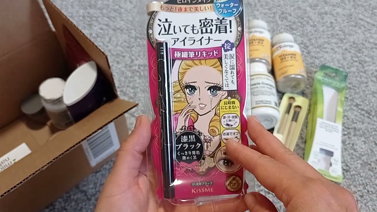 Распаковка посылки, скидки на всё 😍 - YouTube