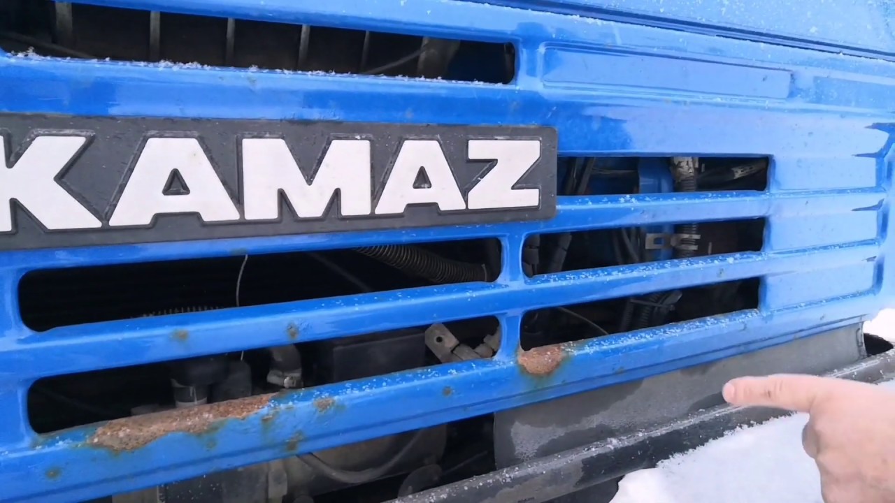 520246 31 камаз ошибка