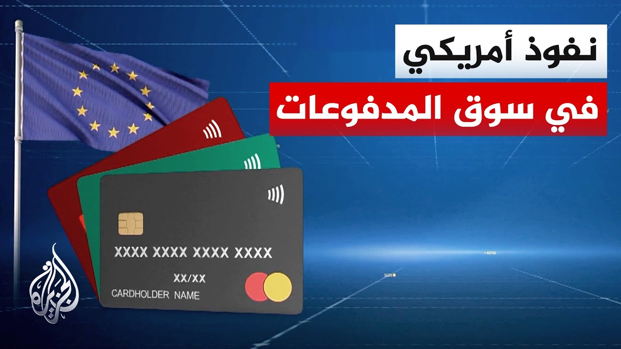 ����� ������� ��� ��� ��������� ��� ������� ������
 - نشر قبل 10 دقيقة