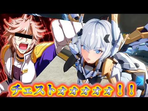 [Yukkuri Commentary] White Galahad Who Never Forgets the Xenon in Their Heart Even During Normal ...