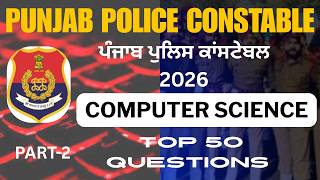 Top 50 Computer Special Constable MCQ|PART-2|
