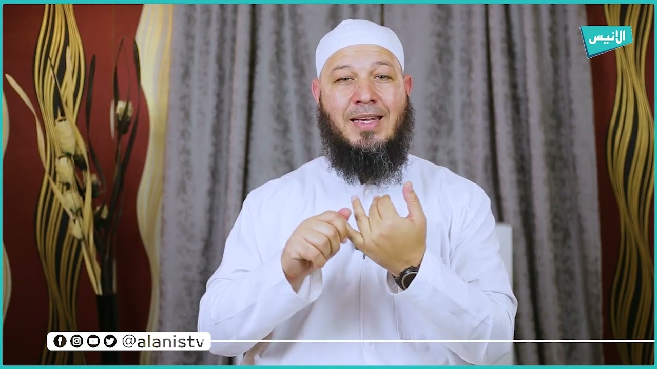 الزواج | 08 مستشارك النفسي