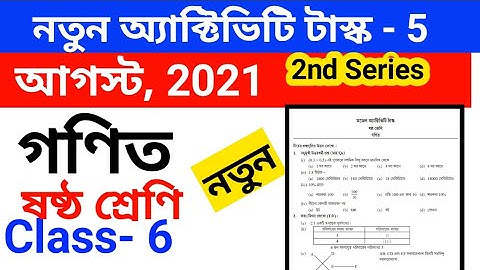 class 6 math activity task part 5 full solve 2021 | class 6 model activity task part 5 math answer
