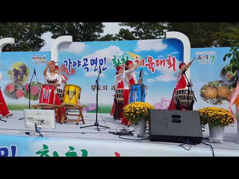 조예민 난타 예술단