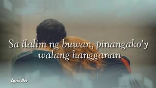 Panalangin - Magnus Haven (lyrics)