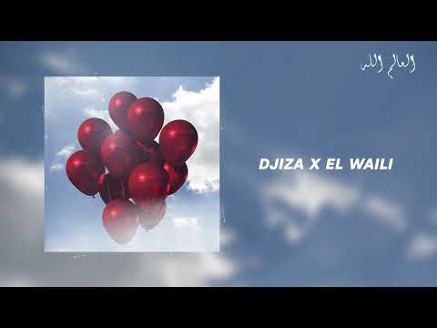      3  دجيزا مع الوايلي العالم الله