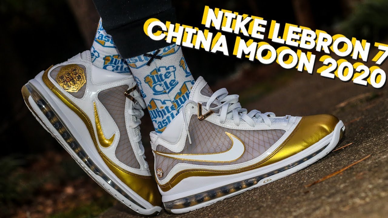 lebron james china moon