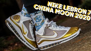 nike lebron 7 china moon