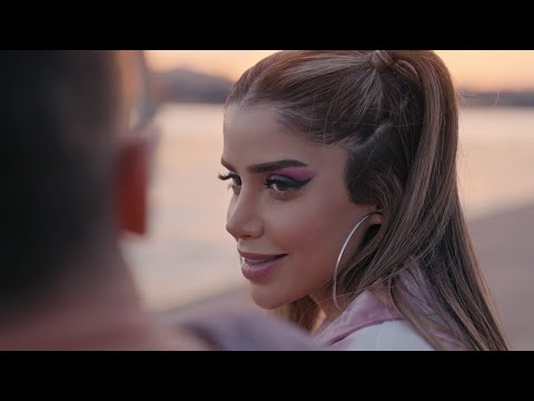 فيديو: مال من؟