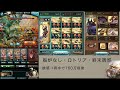 火レスラー 火レスラー