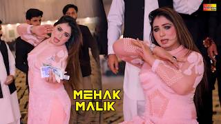 Gal Sun Dildara | Mehak Malik | Dance Performance Shaheen Studio 2026
