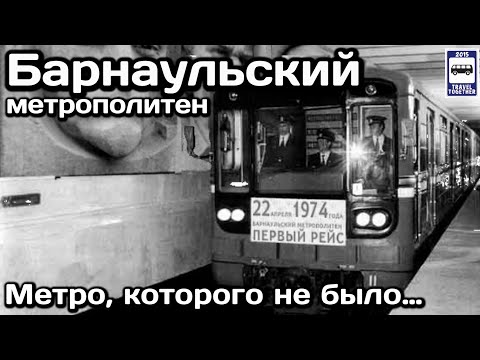 Video: Kazan metro: nta thiab zeem muag