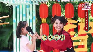 zhi li kuai che 20250826 zhuang yuan bang bang tang hua