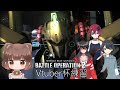 【Vtuber】洗衣寺ポンズ  Vtuber杯練習　参加者募集