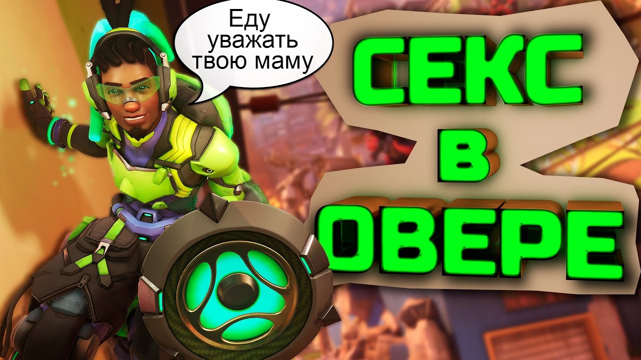 Ceкс в машине