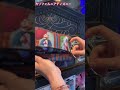 【神土産】海外ディズニーの可愛いすぎるグッズに即購入してしまった✨#shorts