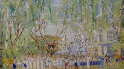 Dmytro Klebanov (1907-1987) 