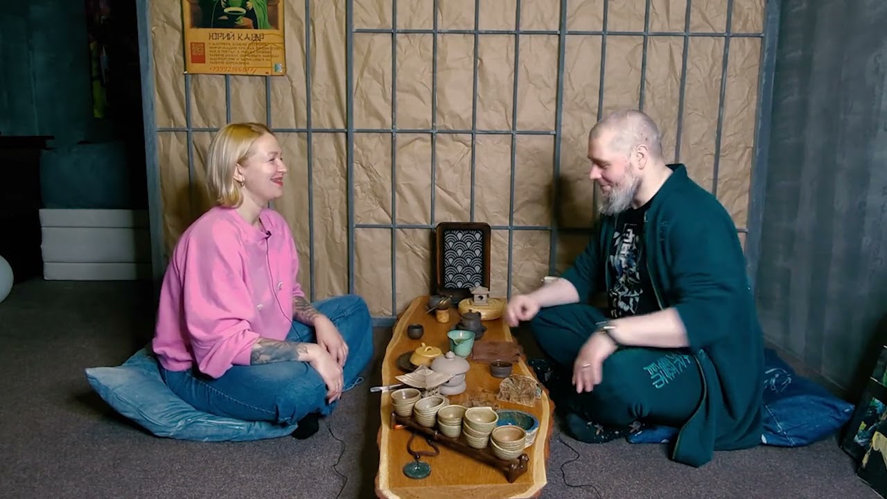 Чайная полиция №0. Hanna Play. Наш любимый чай.