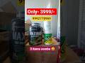 Healthfarm max whey protein reviews|Navratri biggest supplements sale 🔥|#bullfitnessnutrition#gym