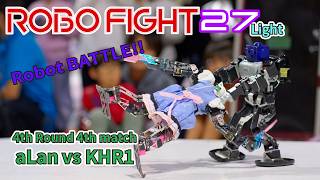 【ロボット格闘技】 Humanoid robot battle "ROBO FIGHT 27 [Light Class]" / aLan VS KHR1 screenshot 2