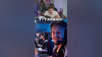 Twitch Strogo #cs2 #cs #cs2highlights s