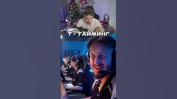 Twitch Strogo #cs2 #cs #cs2highlights s