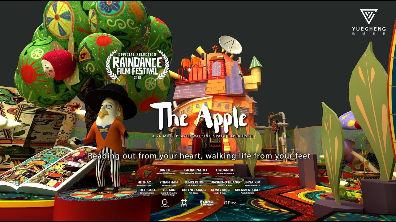 【制作情報】The Apple インタラクティブ版