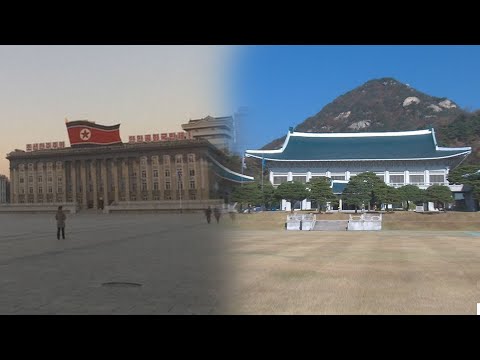 싸늘한 北에 정부는 신중…물밑 중재노력 계속 / 연합뉴스TV (YonhapnewsTV)