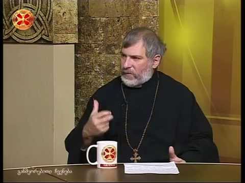 მედიცინა ეკლესიის წიაღში - დეკანოზი დავით ციცქიშვილი