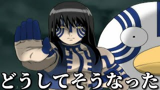 国民アニメキャラの殿堂入りボケての面白画像にツッコミしてみたｗw 鬼滅の刃 無限列車 炎 銀魂 ドラえもん サザエさん 名探偵コナン 都市伝説 アンパンマン トラウマ ポケモン リゼロ 映画 漫画 Youtube