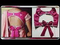 BOAT NECK DESIGN STYLISH AND TRENDY || BACK NECK CUTTING AND STITCHING || ब्लाउज डिज़ाइन सूंदर💞
