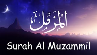 Surah Muzammil || Heart Touching || Tilawat Quran Best Voice By Qari Asim Sahib ||  سورة المزمل screenshot 5