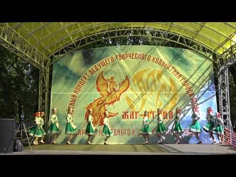 Белорусский танец «Крутуха»