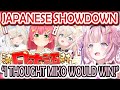 Koyori Realizes How Good FUWAMOCO's Japanese Is After They Beat Miko in Kanji Test thumbnail