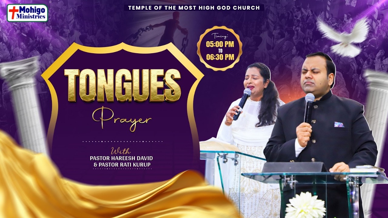 TONGUES PRAYER (26.02.2026) || MOHIGO MINISTRIES
