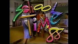 August 15, 1988 commercials (Vol. 2)