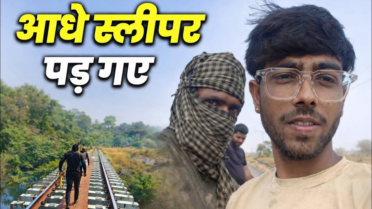 Finally aadhe sleeper pad gaye 🫣ll in gujarat 