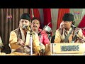 Jai Ganesh Jai Mahadeva | Ganesh Bhajan | Very Beautiful Song | HAMASAR HAYAT NIZAMI Mp3 Song