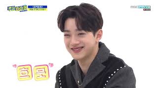 Weekly Idol ep 339 sub indo (Kuanlin x wooseok)