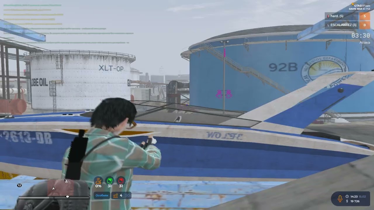 я блин в  шоке от нового взп