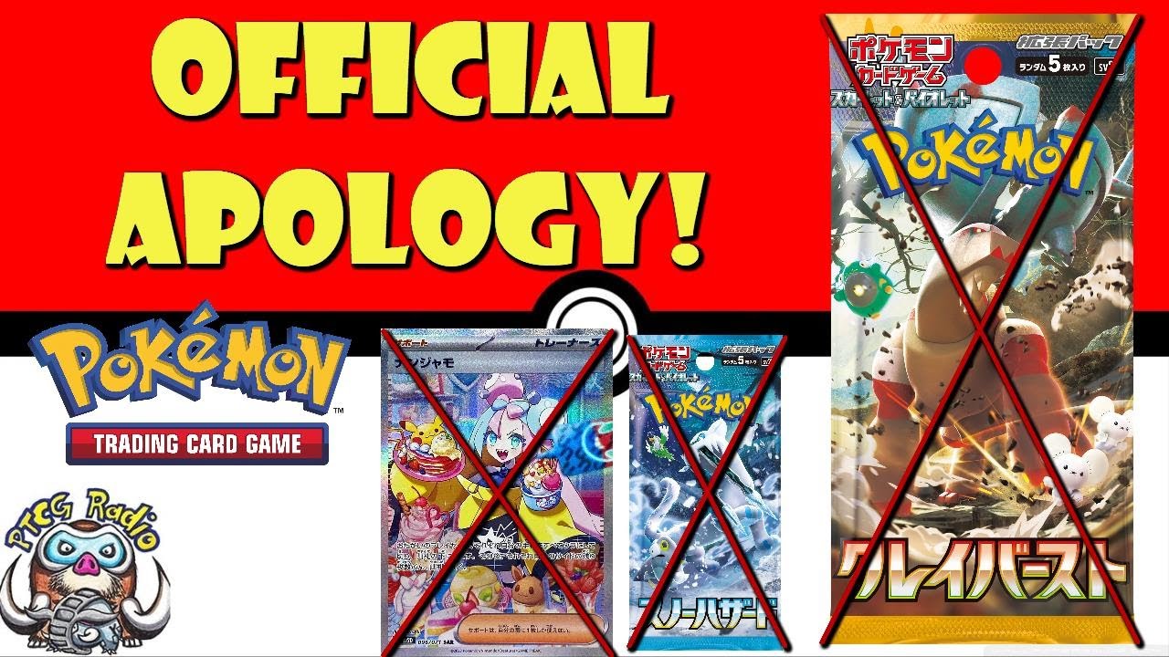 Pokmon Officially Apologises for Product Shortages! Will Things Get Better Now!? (Pokmon TCG News) Pokmon Officially Apologises for Product Shortages! Will Things Get Better Now!? (Pokmon TCG News)