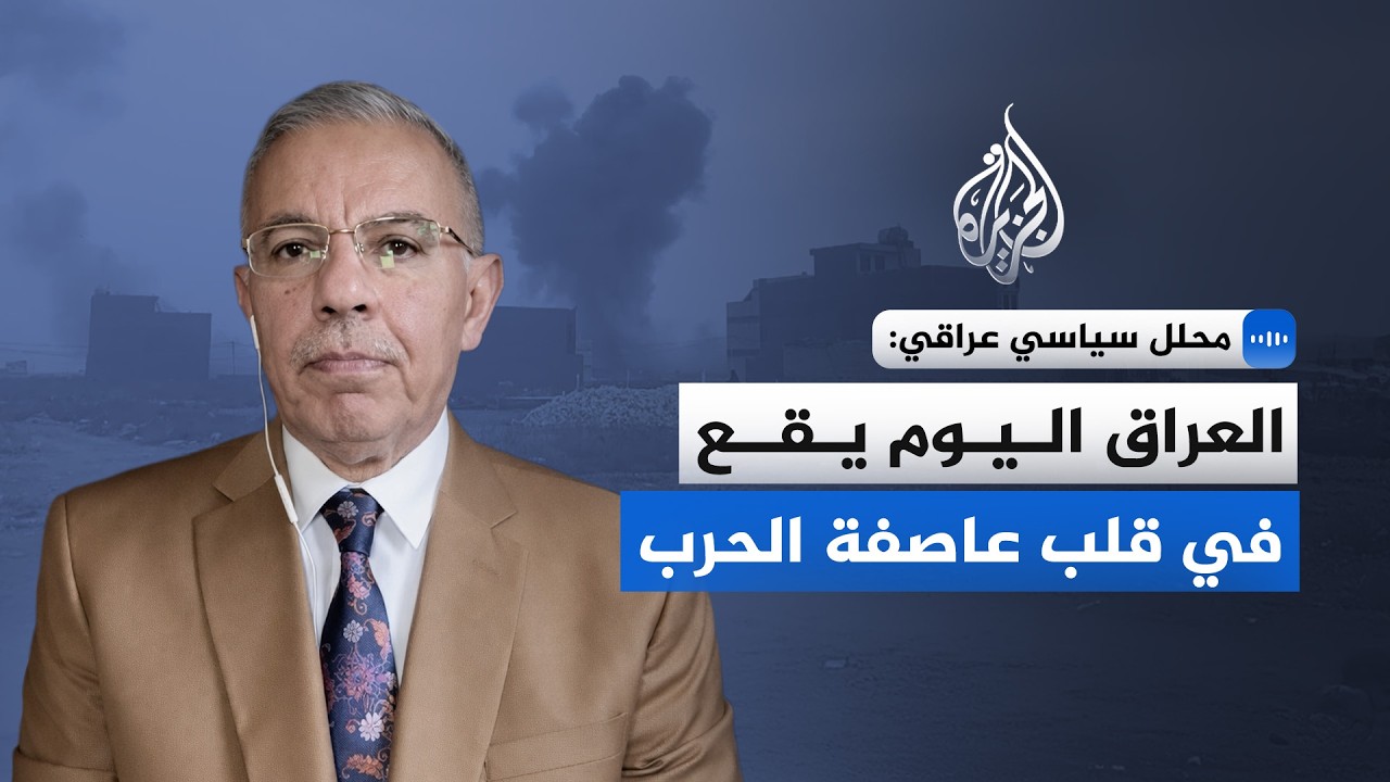 ���� ����� �����: ������ ����� ��� �� ��� ����� �����
 - نشر قبل 22 دقيقة