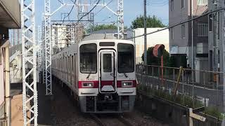 【東武30000型トップ編成】東武31601F+東武31401F普通川越市行き　和光市駅到着