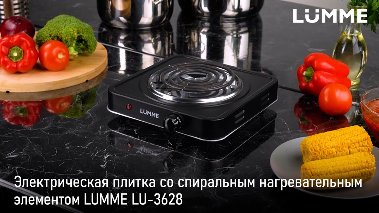 Купить Плитка электрическая LUMME LU-3628 красный гранат