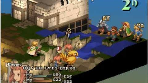 FFT v1.3027 Walkthrough Windmill Shed 1